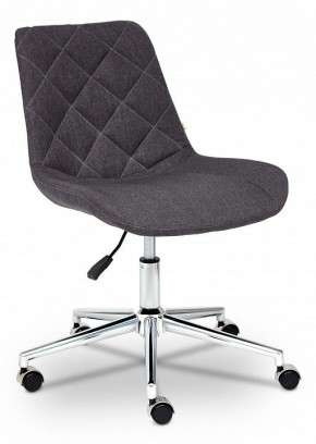 Стул компьютерный Style в Губкинском - gubkinskiy.mebel24.online | фото