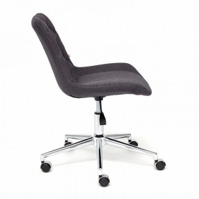 Стул компьютерный Style в Губкинском - gubkinskiy.mebel24.online | фото 2