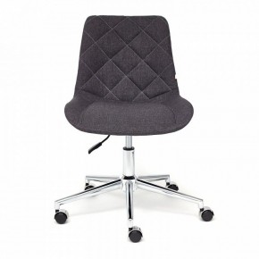 Стул компьютерный Style в Губкинском - gubkinskiy.mebel24.online | фото 3