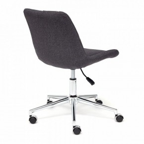 Стул компьютерный Style в Губкинском - gubkinskiy.mebel24.online | фото 4
