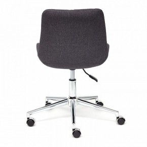 Стул компьютерный Style в Губкинском - gubkinskiy.mebel24.online | фото 5