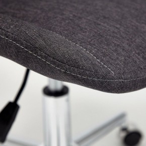 Стул компьютерный Style в Губкинском - gubkinskiy.mebel24.online | фото 7