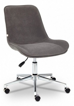 Стул компьютерный Style в Губкинском - gubkinskiy.mebel24.online | фото