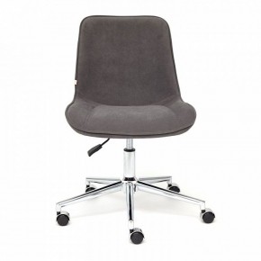 Стул компьютерный Style в Губкинском - gubkinskiy.mebel24.online | фото 2