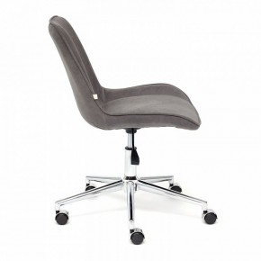 Стул компьютерный Style в Губкинском - gubkinskiy.mebel24.online | фото 3