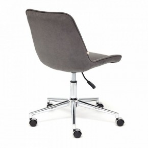 Стул компьютерный Style в Губкинском - gubkinskiy.mebel24.online | фото 4