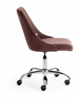Стул компьютерный Swan в Губкинском - gubkinskiy.mebel24.online | фото 2