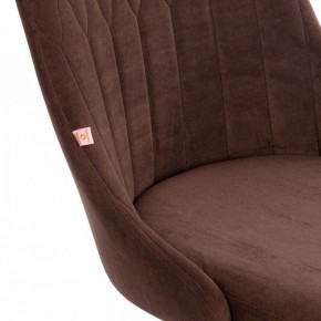 Стул компьютерный Swan в Губкинском - gubkinskiy.mebel24.online | фото 7