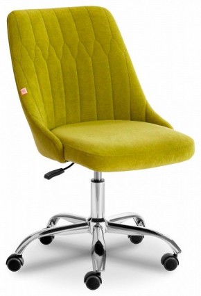 Стул компьютерный Swan в Губкинском - gubkinskiy.mebel24.online | фото 1