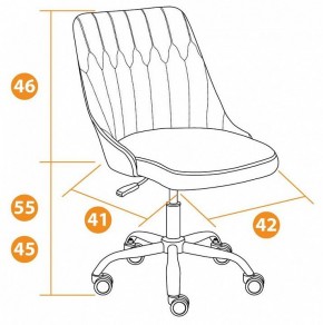 Стул компьютерный Swan в Губкинском - gubkinskiy.mebel24.online | фото 11
