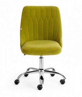 Стул компьютерный Swan в Губкинском - gubkinskiy.mebel24.online | фото 3