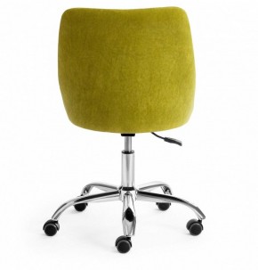 Стул компьютерный Swan в Губкинском - gubkinskiy.mebel24.online | фото 4