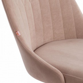 Стул компьютерный Swan в Губкинском - gubkinskiy.mebel24.online | фото 7