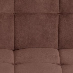 Стул компьютерный Zero в Губкинском - gubkinskiy.mebel24.online | фото 7