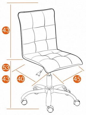 Стул компьютерный Zero в Губкинском - gubkinskiy.mebel24.online | фото 11