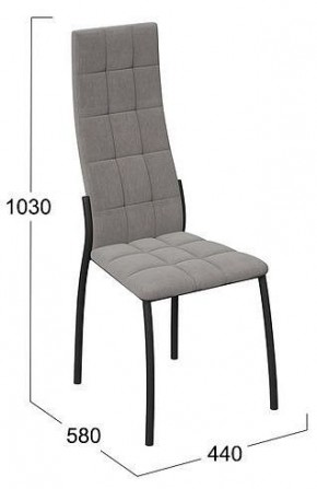 Стул Кредо в Губкинском - gubkinskiy.mebel24.online | фото 2