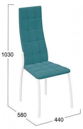 Стул Кредо в Губкинском - gubkinskiy.mebel24.online | фото 2