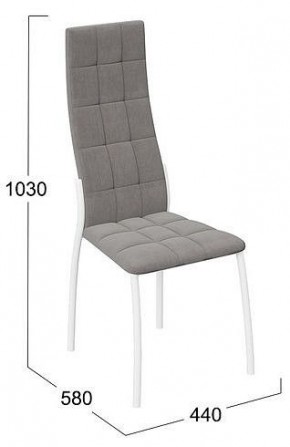 Стул Кредо в Губкинском - gubkinskiy.mebel24.online | фото 2