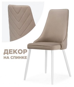 Стул Лорд в Губкинском - gubkinskiy.mebel24.online | фото 3