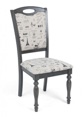 Стул LT C17443 DARK GREY #G521/ FABRIC FB62 PARIS М-City в Губкинском - gubkinskiy.mebel24.online | фото 1