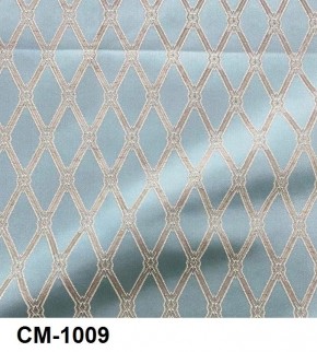 Стул Медальон в Губкинском - gubkinskiy.mebel24.online | фото 10