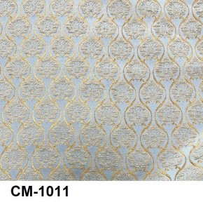 Стул Медальон в Губкинском - gubkinskiy.mebel24.online | фото 12