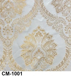 Стул Медальон в Губкинском - gubkinskiy.mebel24.online | фото 2
