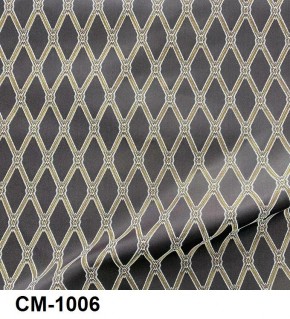 Стул Медальон в Губкинском - gubkinskiy.mebel24.online | фото 7