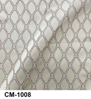 Стул Медальон в Губкинском - gubkinskiy.mebel24.online | фото 9