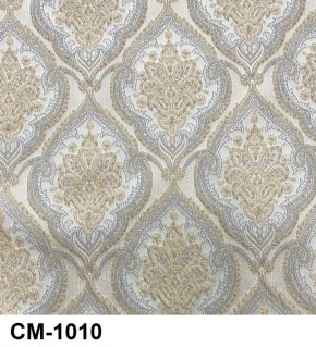 Стул Медальон с подлокотниками в Губкинском - gubkinskiy.mebel24.online | фото 11