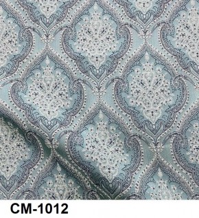 Стул Медальон с подлокотниками в Губкинском - gubkinskiy.mebel24.online | фото 13