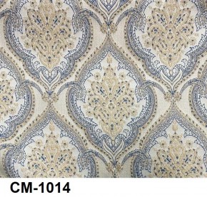 Стул Медальон с подлокотниками в Губкинском - gubkinskiy.mebel24.online | фото 15
