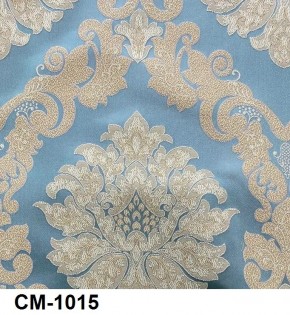 Стул Медальон с подлокотниками в Губкинском - gubkinskiy.mebel24.online | фото 16