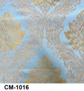 Стул Медальон с подлокотниками в Губкинском - gubkinskiy.mebel24.online | фото 17