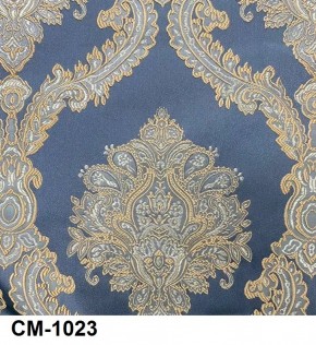 Стул Медальон с подлокотниками в Губкинском - gubkinskiy.mebel24.online | фото 24