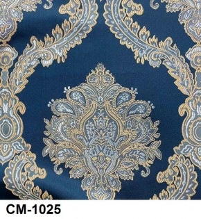 Стул Медальон с подлокотниками в Губкинском - gubkinskiy.mebel24.online | фото 25