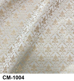 Стул Медальон с подлокотниками в Губкинском - gubkinskiy.mebel24.online | фото 5
