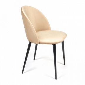 Стул Monro (mod. 710) в Губкинском - gubkinskiy.mebel24.online | фото 2