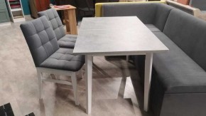 Стул Мягкий Н в Губкинском - gubkinskiy.mebel24.online | фото 2