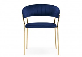 Стул на металлокаркасе Kamelia 1 dark blue / gold в Губкинском - gubkinskiy.mebel24.online | фото 2