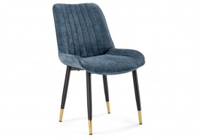 Стул на металлокаркасе Seda 1 blue / black / gold в Губкинском - gubkinskiy.mebel24.online | фото