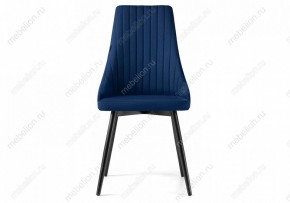 Стул Нараян в Губкинском - gubkinskiy.mebel24.online | фото 2