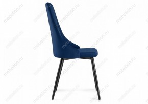 Стул Нараян в Губкинском - gubkinskiy.mebel24.online | фото 3