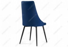 Стул Нараян в Губкинском - gubkinskiy.mebel24.online | фото 4