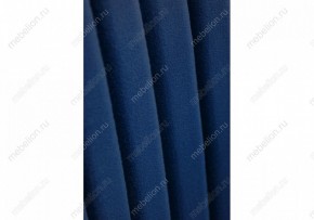 Стул Нараян в Губкинском - gubkinskiy.mebel24.online | фото 8