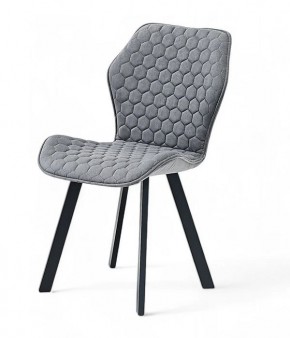 Стул ОЛИВИЯ в Губкинском - gubkinskiy.mebel24.online | фото 11