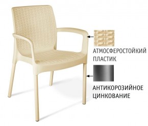 Стул SHT-S68 в Губкинском - gubkinskiy.mebel24.online | фото 2