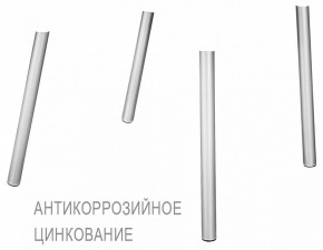 Стул SHT-S75 в Губкинском - gubkinskiy.mebel24.online | фото 6