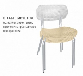 Стул SHT-S85М в Губкинском - gubkinskiy.mebel24.online | фото 2