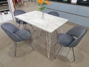 Стул SHT-ST34/S37 в Губкинском - gubkinskiy.mebel24.online | фото